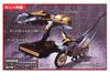 BANDAI Popinica Series Kamen Rider Kuuga DX Trigouram