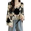 Fall New Arrival Plus Size Women's Crochet Cut Out Long Sleeves Knitwear Slim Fit Slimming Unique Stylish Tassel Tops