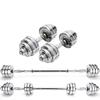 Steel Adjustable Dumbbell & Barbell Set