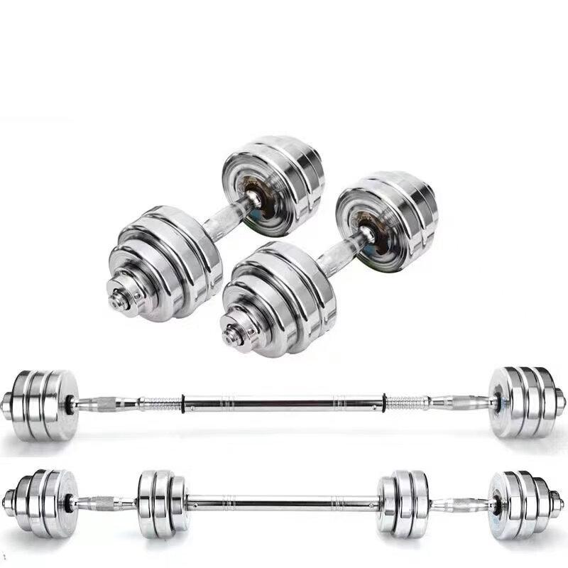 Steel Adjustable Dumbbell & Barbell Set