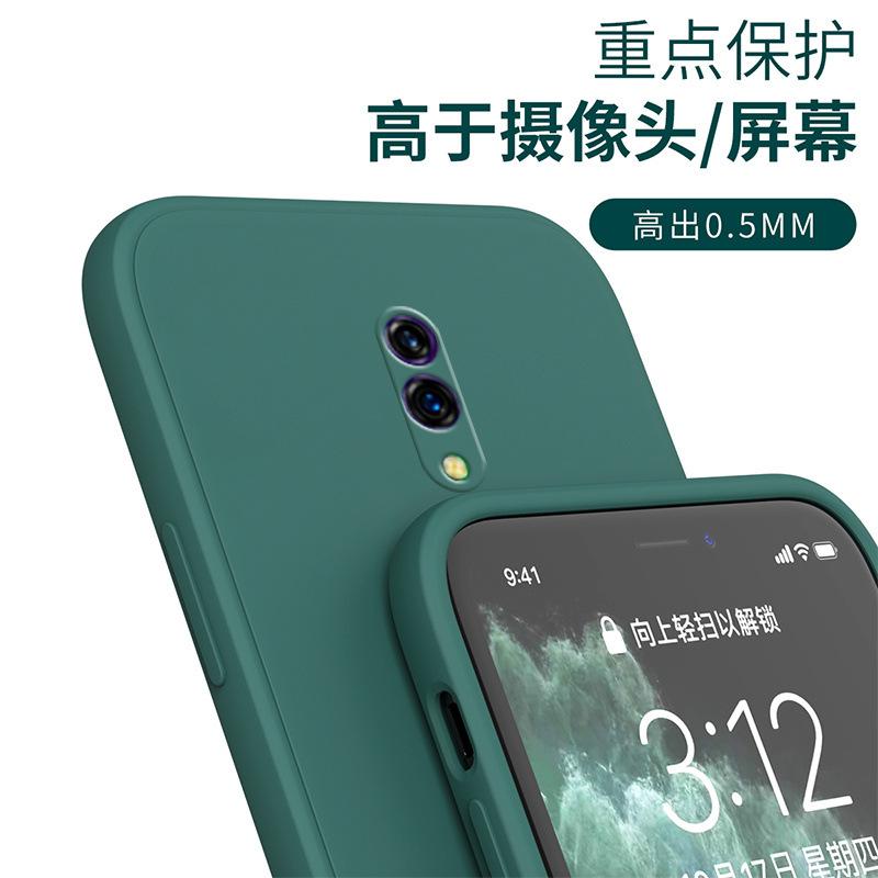 Применимый чехол для мобильного телефона oppok1 oppok1/k1/k1 защитный чехол x прямой край pro жидкий силикон k1x мягкий телефон