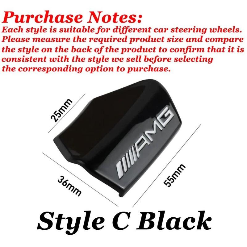 Наклейка на руль с логотипом ABS AMG для автомобилей Mercedes Benz AMG W203 W204 W205 W176 W211 W212 W213 GLA GLC. Автомобильные аксессуары.