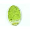25X43X05 MM натуральный зеленый опал овальной формы кабошон россыпью драгоценный камень 45 карат. СК-4746