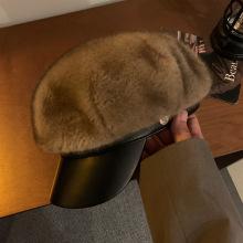 Warm Plush Octagonal Mink Fur Beret Hat Women 's Caps Winter Hats