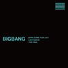 BIGBANG JAPAN DOME TOUR 2017 - ПОСЛЕДНИЙ ТАНЕЦ- : ФИНАЛ (Набор из 7 DVD + набор из 2 CD) (Совместим с Сумапурой.) (Ограниченное издание первой прессы)