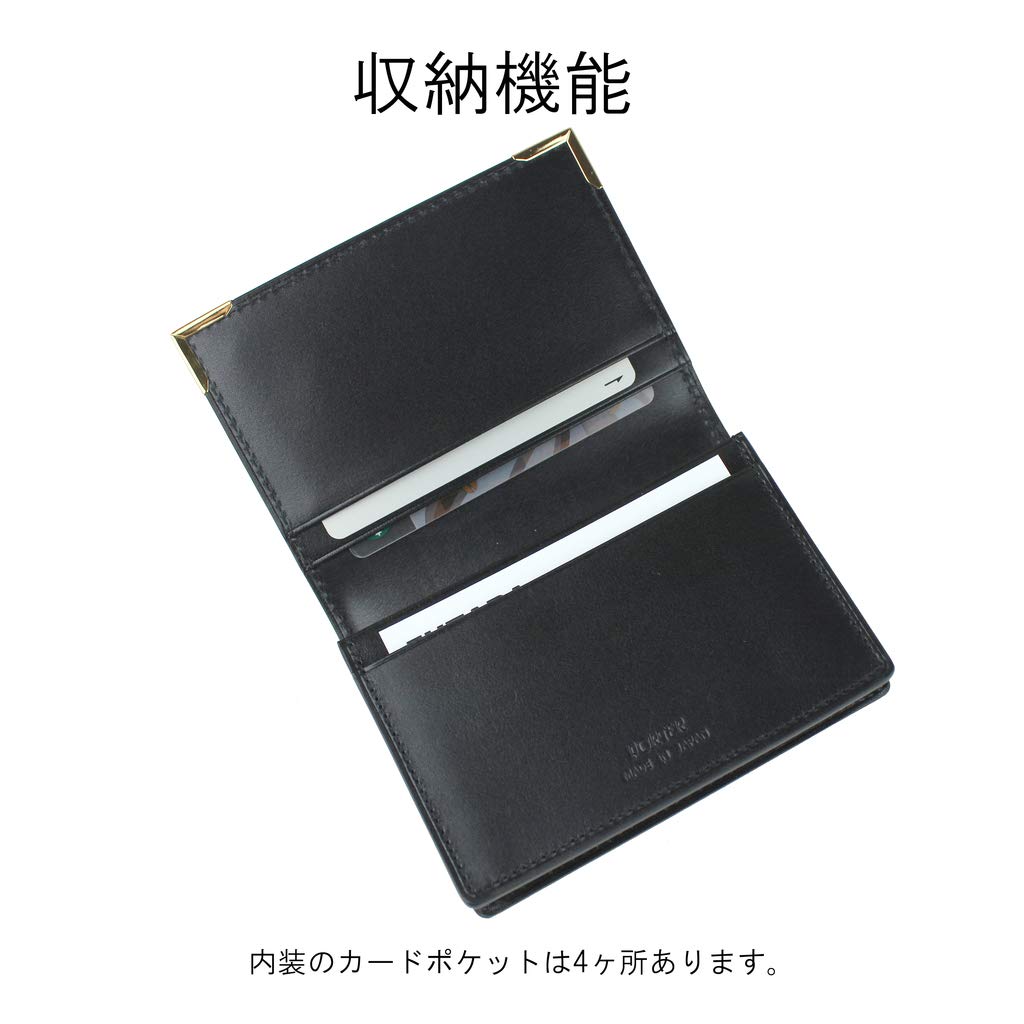 PORTER CHARMANT Card Case [Porter] 119-02278 Brown/60