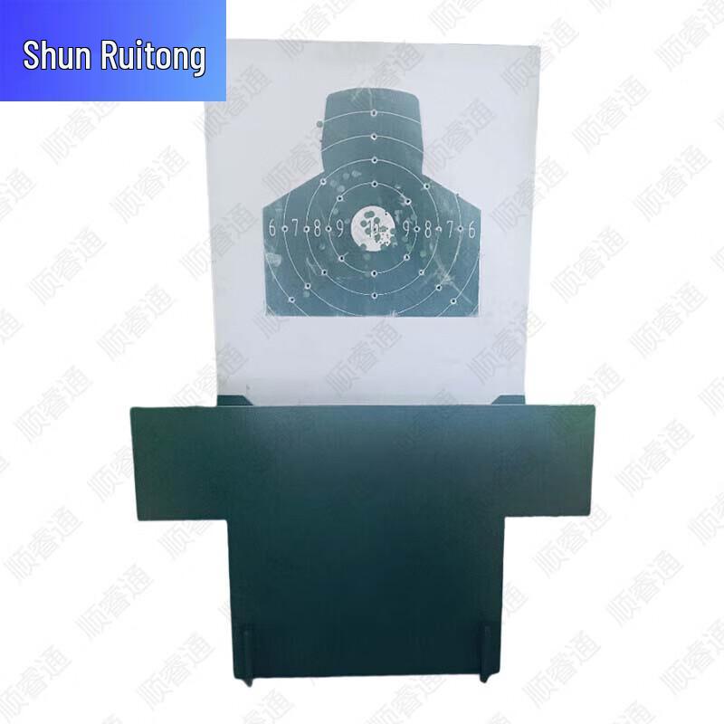 Shunruitong Automatic Shooting Target Systems