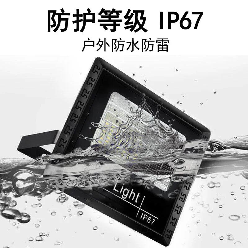 Солнечный сверхъяркий светодиодный прожектор Cornucopia для двора, моста, здания, уличное освещение, супер яркий водонепроницаемый солнечный светильник