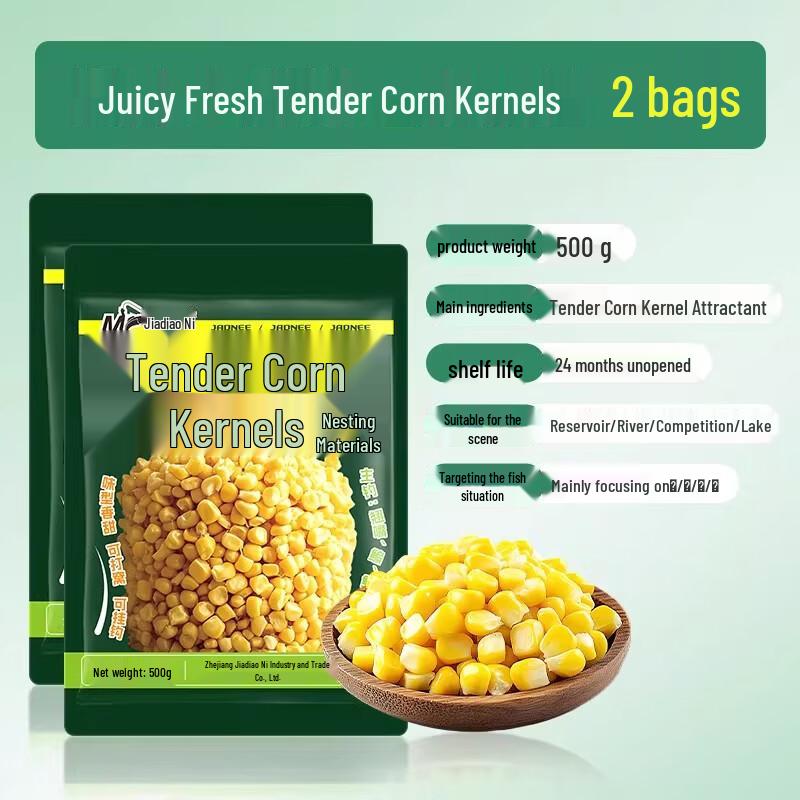 Jianiao Свежие Фрукты Кукурузные Рыболовные Приманки Пеллеты