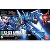 HGUC Хэмбраби Костюм Зета 1/144 RX-139 (Мобильный Гандам)