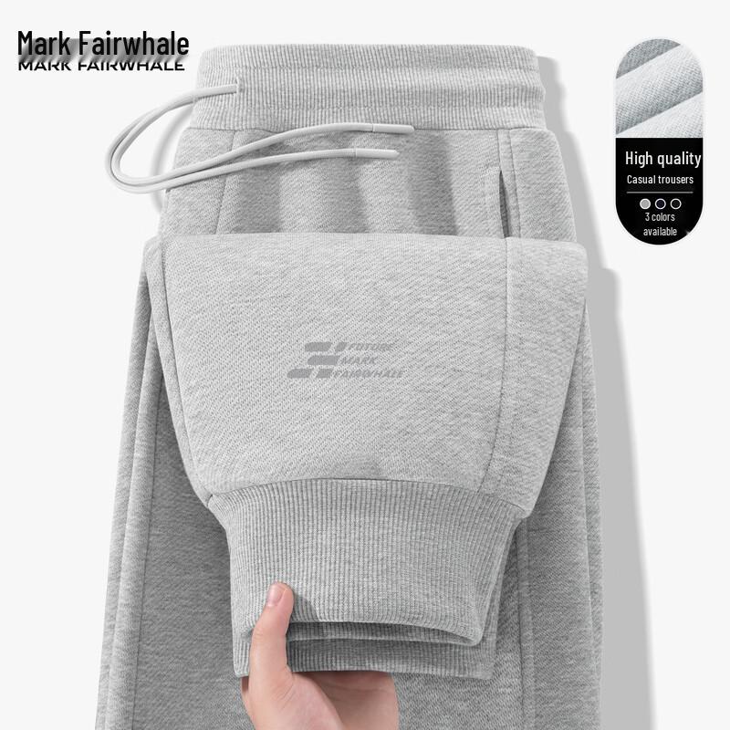 Мужские повседневные джоггеры Mark Fairwhale 2025