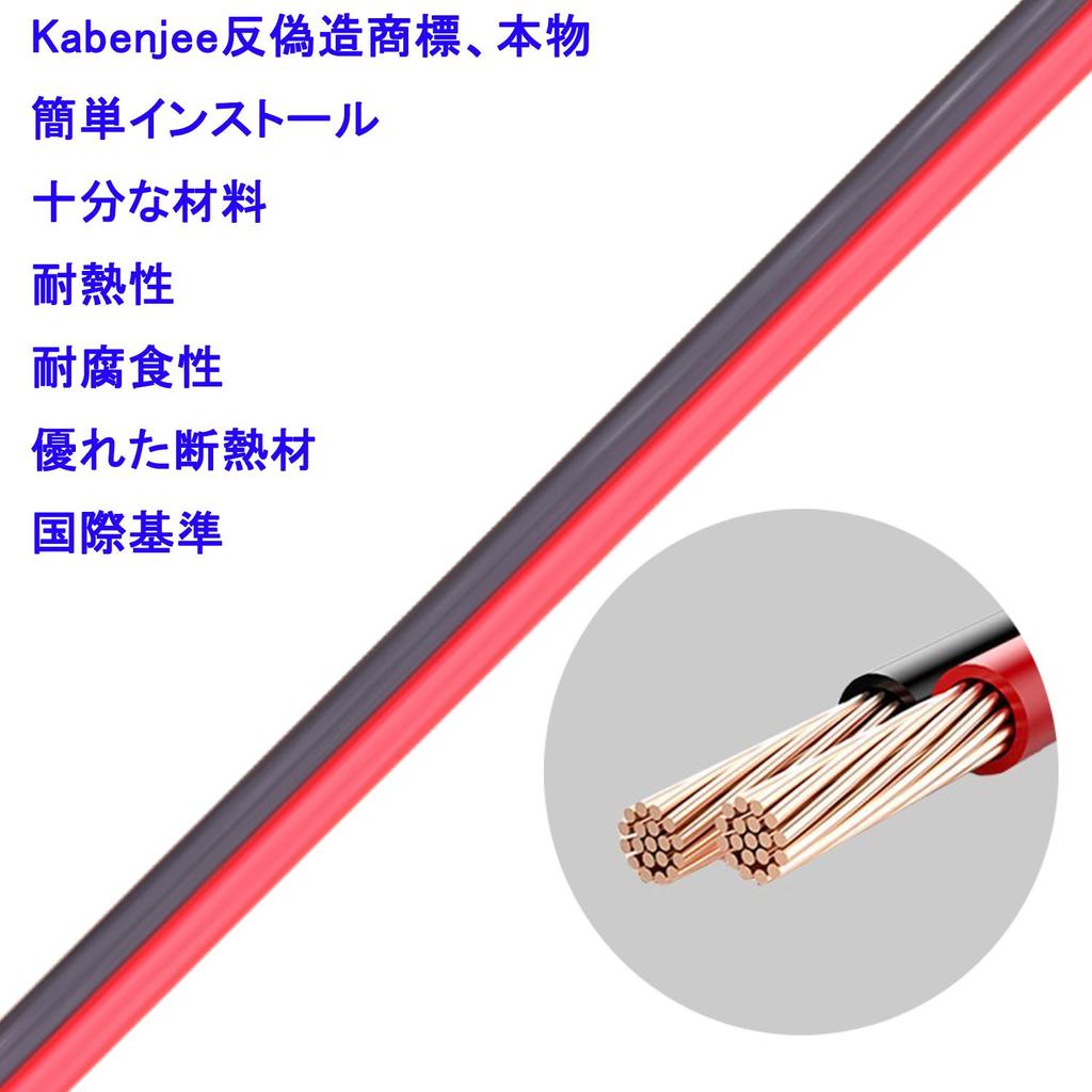 Kabenjee 2x 2m адаптер переменного тока удлинитель шнур питания постоянного тока DC штекер удлинитель для светодиодного удлинителя разъем для видеонаблюдения IP веб-сеть AHD безопасность