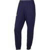 Sports Lifestyle Series Running Training Knit Comfortable Casual Pants Men Pants Blue 24600705-409
