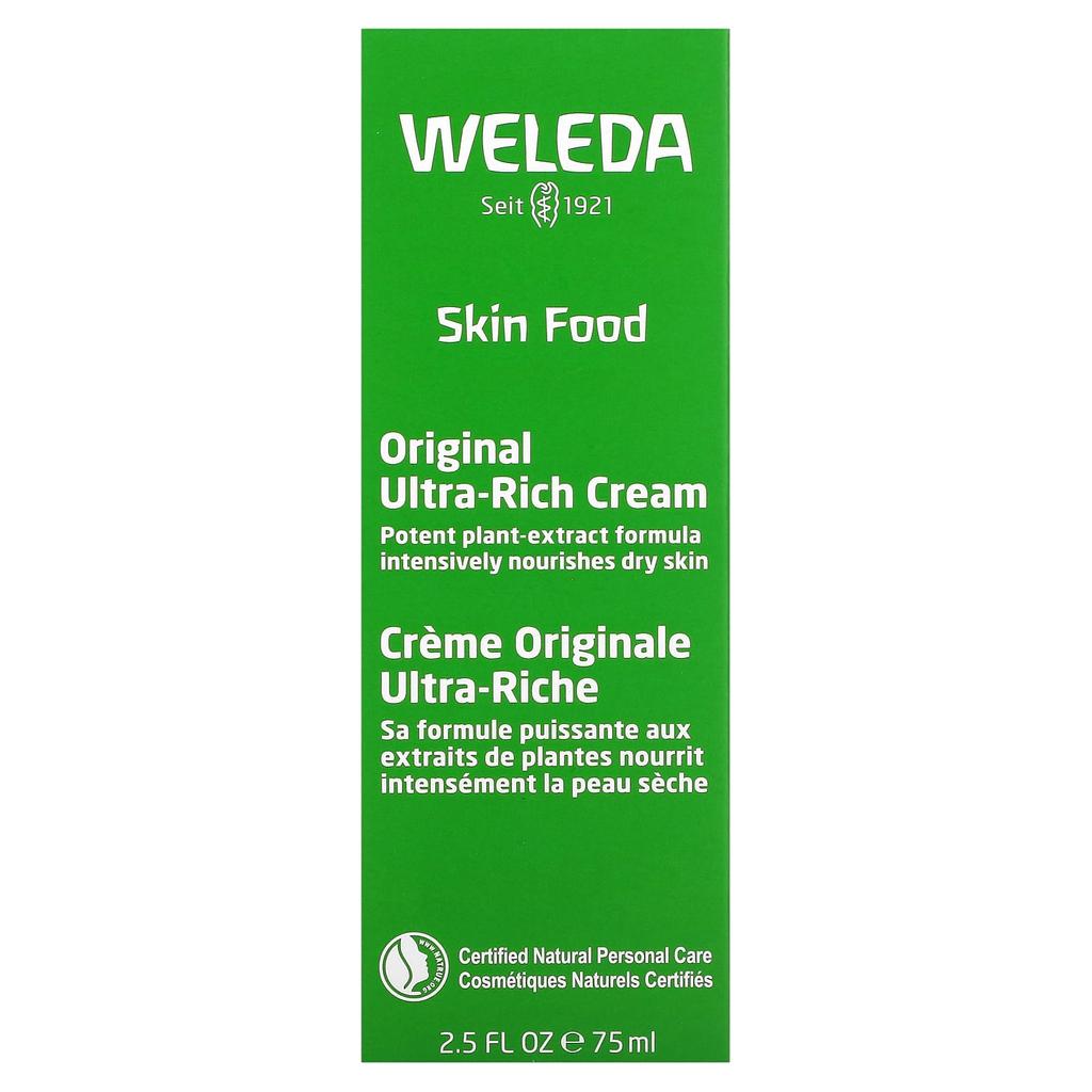 Weleda Skin Food, 2.5 Oz (75 G)
