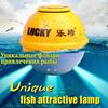 Lucky FFW718LA русская версия эхолот беспроводной эхолот 45 м/135 футов эхолот для озера, моря, реки
