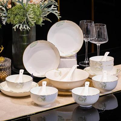 Набор керамической посуды Haoya Jingdezhen из 24 предметов