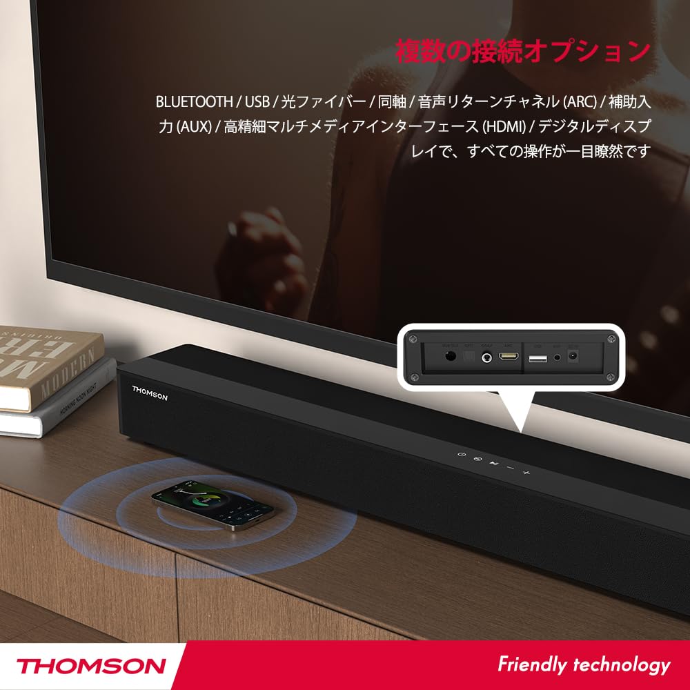 Саундбар THOMSON для Bluetooth 100 Вт Саундбар с сабвуфером Пульт Оптический AB5308 Телевизоры, 5.3 Динамики, Встроенные [6 Динамиков], Смартфон/Беспроводной