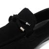 New Fashion Men's Loafers Large Size Trend Bean Shoes Casual Men's Shoes