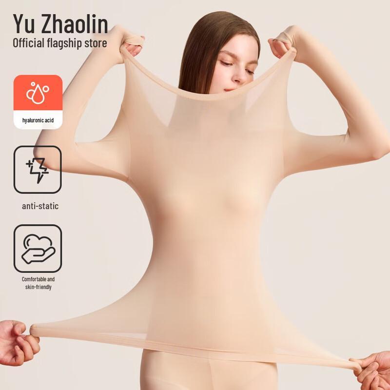 Женский ультратонкий термокомплект Yuzhaolin 37°C
