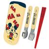 Onishi Ken Seihan Disney Lunch Series Trio Set, Mickey Mouse HAHAHA, 8.4 X 19.7 X 1.8 Cm, DIJ-1511