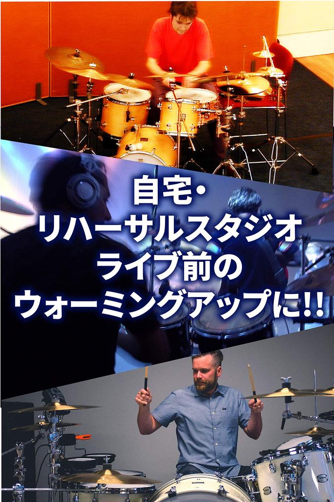 Asanasi Drum Practice Pad Training Pad 8 дюймов Стойка Сумка для хранения в комплекте Резиновая Высокая Пуля Черный