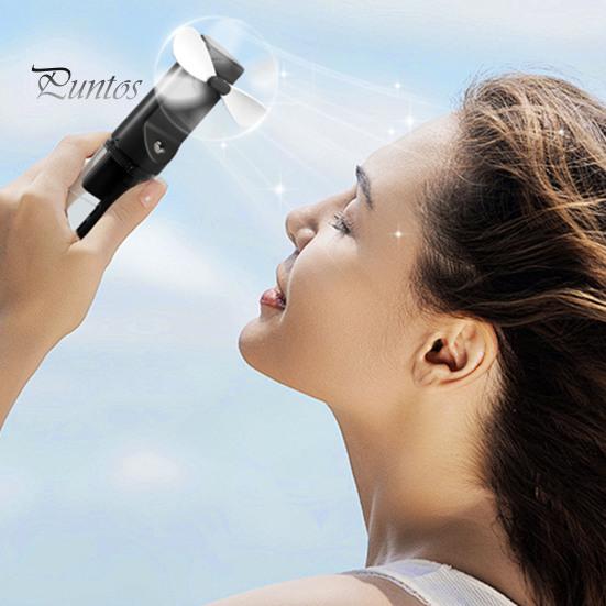 Ручной распылительный вентилятор с мощным двигателем, сильный поток воздуха, 4 скорости, низкий уровень шума, перезаряжаемый персональный небольшой карманный вентилятор