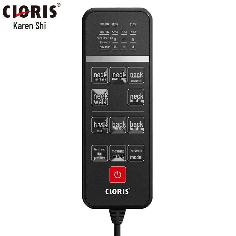 Cloris Multifunction Lumbar & Neck Massage Cushion