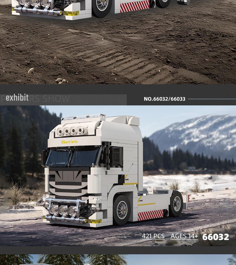 Brick Joy 66032 DIY Модель эвакуатора из строительных блоков для мальчиков