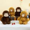 Snub Macaque Nosed Monkey Plush Toy Cute Cartoon Girl Children Holiday Doll Gift