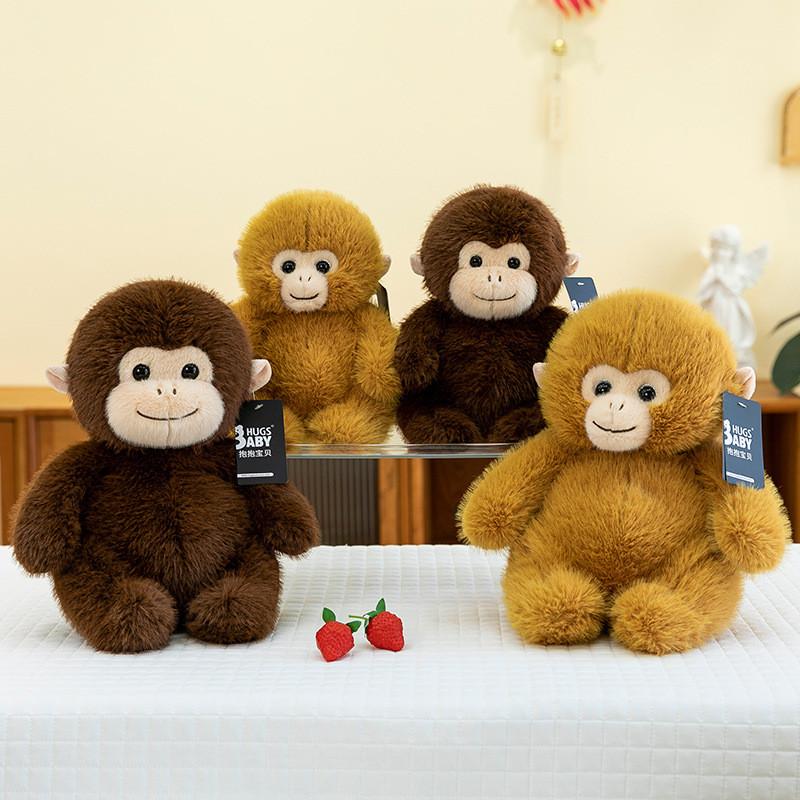 Snub Macaque Nosed Monkey Plush Toy Cute Cartoon Girl Children Holiday Doll Gift