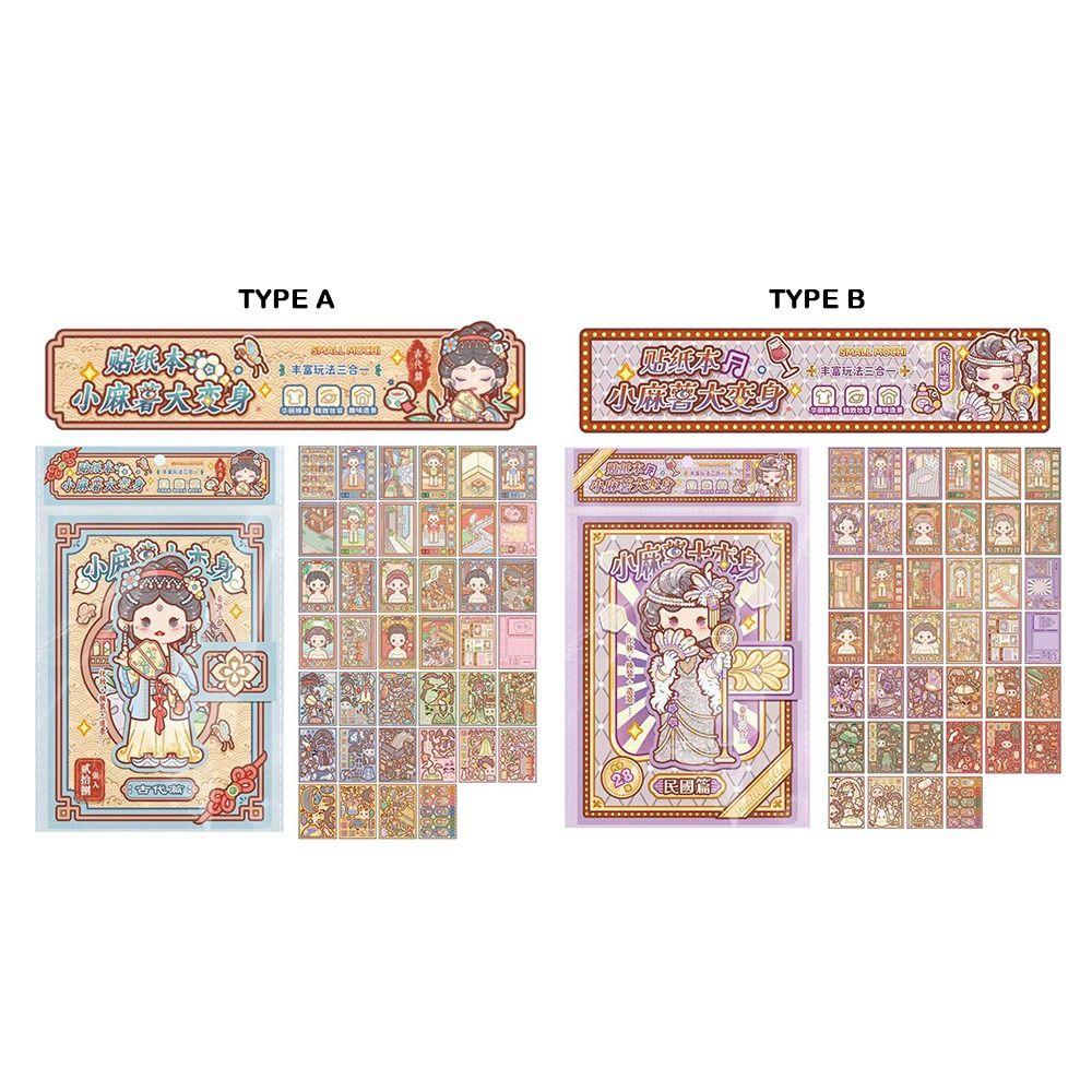 Big Transformation Dress Up Stickers Little Potato DIY Stickers  DIY Handmade