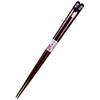 Wakasa Lacquered Chopsticks, Turning, Zodiac Chopsticks, Monkey, 23cm, Made In Japan, 12917-6