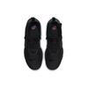 Nike Мужские кроссовки Air Presto Mid Utility Darth Vader, черные, антрацитовые, Racer-Blue DC8751-001