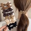 10pcs Coffee Color Bow Hair Scrunchies, Casual Minimalist Daily Hair Accessories For Women, Fall, Travel, Hair Tools, Accessories Women, Hair Stuff