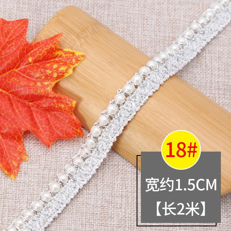 Bead Lace Lace Accessories Clothes Xiaoxiangfeng Handmade Decorative Pearl Diy Collar Skirt Silk Webbing Accessories