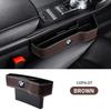 Заполнитель щелей автомобильного сиденья Muntifunctional Auto Organizer для BMW X1 X2 X3 X5 X4 X6 X7 G30 G20 G32 G11 G12 F40 F30 F20 F1
