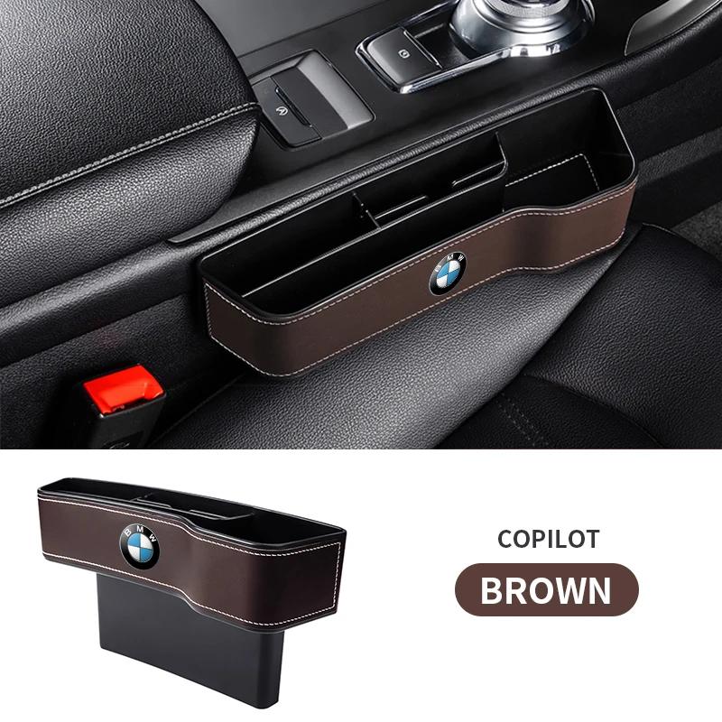 Заполнитель щелей автомобильного сиденья Muntifunctional Auto Organizer для BMW X1 X2 X3 X5 X4 X6 X7 G30 G20 G32 G11 G12 F40 F30 F20 F1