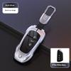 Zinc Alloy Car Key Case Cover for Skoda VRS Octavia Kamiq Kodiaq Karoq RS Superb Fabia Rapid Key Protection Cover Accessories  ES7