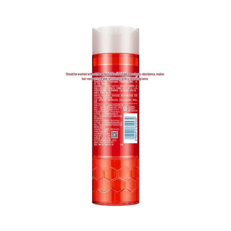 BEE&FLOWER Plant Anti-Dandruff & Smoothing Shampoo Set