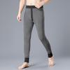 Unisex High-Waisted Thick Wool Pants: Warm Jacquard Knit Base Layer for Winter