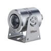 Dahua 4MP Industrial Starlight POE Explosion-Proof IP Camera CN plug (adapter included)