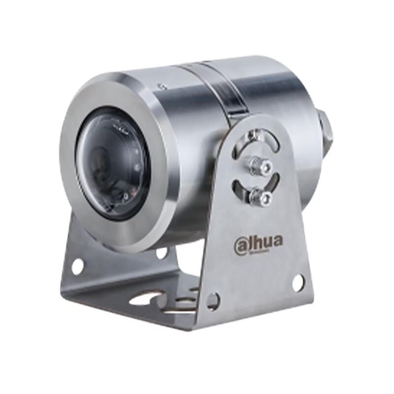Dahua 4MP Industrial Starlight POE Explosion-Proof IP Camera CN plug (adapter included)