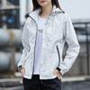 Women's Spring Waterproof Punching Jacket Zipper Breathable Casual Sports Jacket