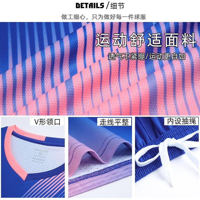 Kids Soccer Uniform Set Long Sleeve Training Kit Boys Girls Winter Football Practice Game Wear