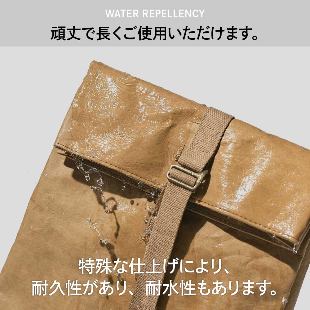[PAPER&SONS] Рюкзак из крафт-бумаги, 22-28 л, Сосна, Изготовлен из крафт-бумаги FSC, Сделано в Германии, Водоотталкивающий, Легкий, Веганский, Большой вместимости, с