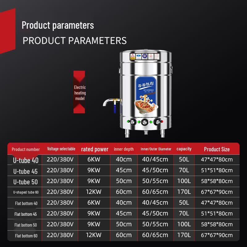Yangzi Commercial Electric Noodle Cooker