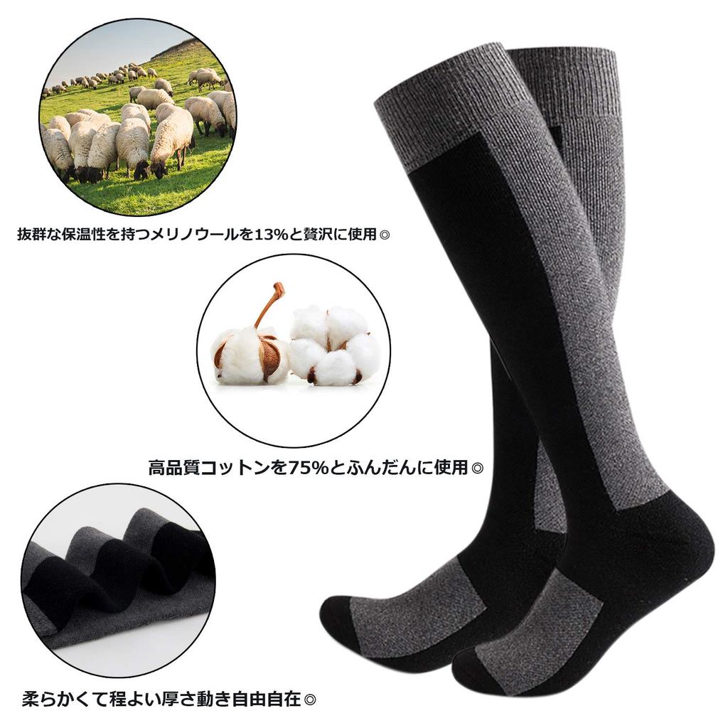 Лыжи Сноуборд Шерсть Градуированная Компрессия Антибактериальные и Запах Спорт Туризм и Серый Размер L Носки, Носки, Носки, Дизайн, Устойчивые, Носки, Носки,