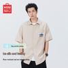 MINISO Мужская повседневная рубашка с коротким рукавом из ледяного шелка