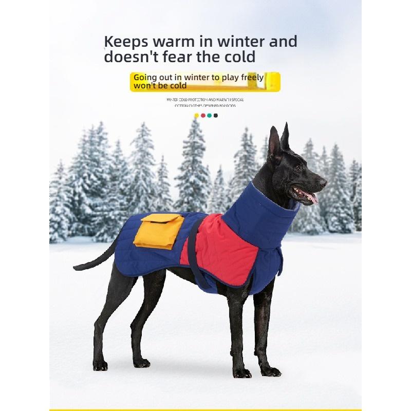 Winter Thick Fleece Lined Dog Coat Warm Thermal Pet Cotton Jacket For Medium Large Dogs Doberman Outfit