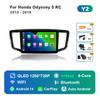 for Honda Odyssey 5 RC 2013 - 2019 Android 14 System Car Radio Multimedia Player DSP Stereo WiFi GPS Navi IPS Screen Auto Tools